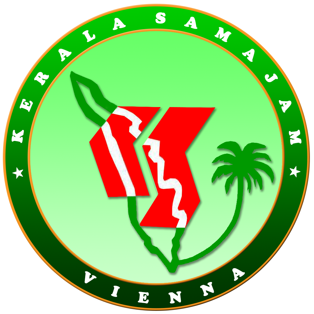 Kerala Samajam Vienna Logo - Malayalee Community Association in Vienna