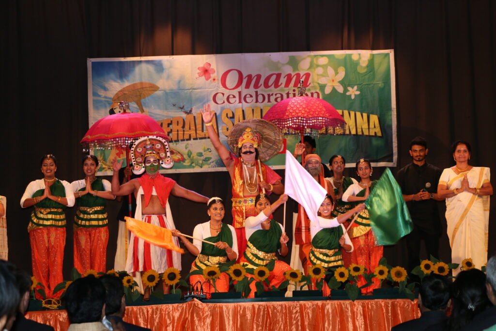 ONAM 2019