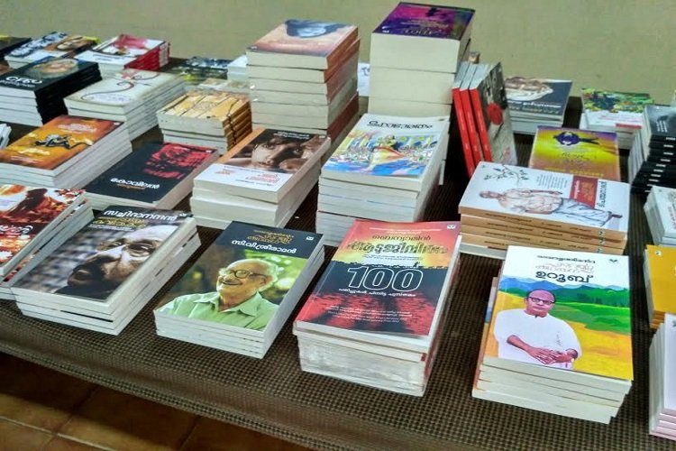 Malayalam Literature Books